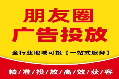 信息流广告优化实战：案例对比