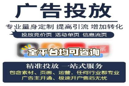 百度SEM代运营实战案例：揭秘高点击率秘诀