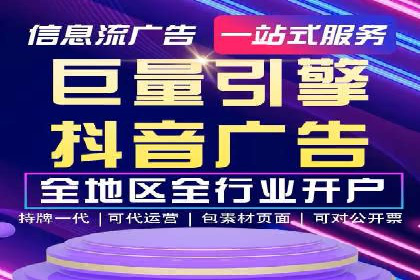 SEM专员必备技能与实战案例分享