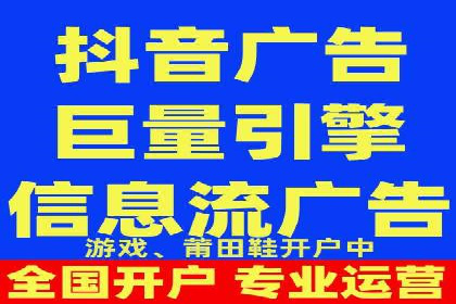 竞价推广的奥秘：如何通过广告提升品牌知名度